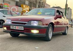 ئۆپڵ ئۆمێگا